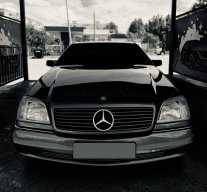 Аrbon