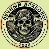 Влад Блиц