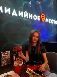 Oksana_trof
