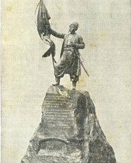 Трофейщик450