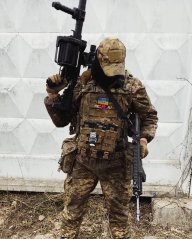 Атом88