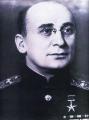 БЕРІЯ