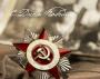 серега псков