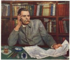 александр12