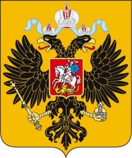 роман добрый