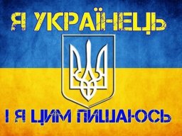 бацик