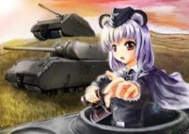 Виталина