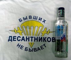 Прапорщик40