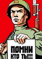 gonzales.ivanov