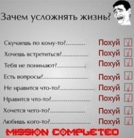 Коля Терлецкий