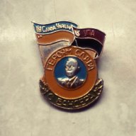 Денис Овчаренко