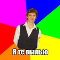 Роман Шухевич