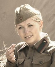 FRAU GRETTA