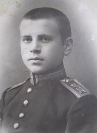 Август Зендер