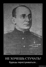 Daniel11