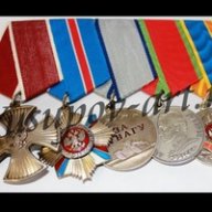 Карина Гапурова