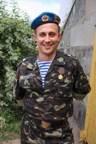макс абакин