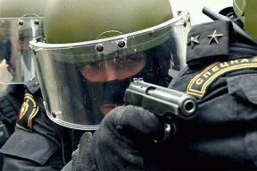 Мистер Икс70