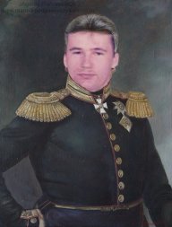 Иван Радецкий