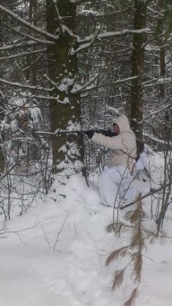 ряшко р