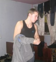 Дима Лев