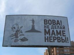 кладоискатель2