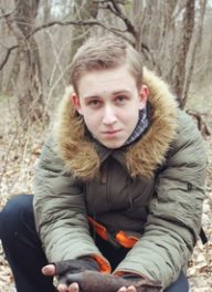 Иван Старчиков