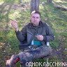 Артур Бегун