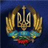 Дима Сушко
