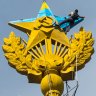 Вадим Татаров