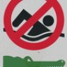 крокодил