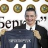 Ярослав Ничипорчук