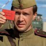 Александр Витальевич 95