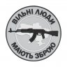 romanov_gl
