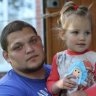 Иван Геннадевичь