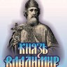 Vlad1995