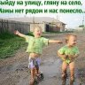 Нестеренко
