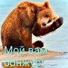 Валентин1504