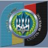 Aleksandr Ptm