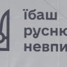 Андрій80