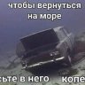 Romanchik86