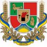 Варт