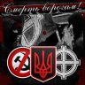 алтаяр