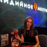 Oksana_trof