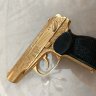Guns-Mall