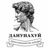 Mikhail Mich