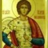 св. Георгий