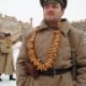 стакан