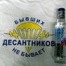 Прапорщик40