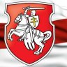 Янка-Беларус